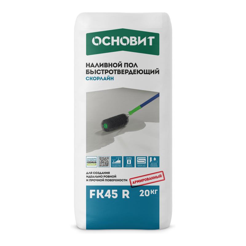 ОСНОВИТ наливной пол Скорлайн(цем+гипс FK45 R 2-100 мм (20кг)
