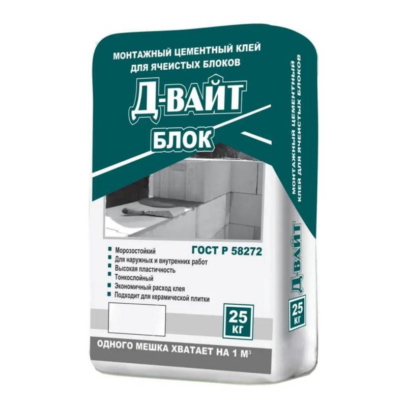 Д-вайт монтажный клей 20 кг