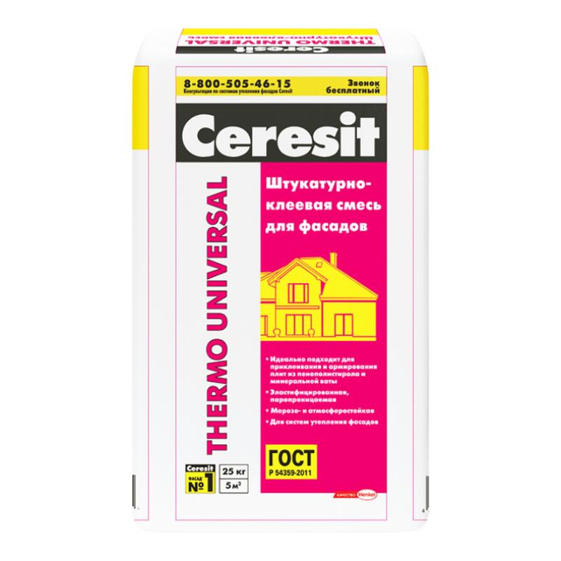 Ceresit Клей-штукатурка для системы теплоизоляции TERMO UNIVERSAL 25кг (48шт)