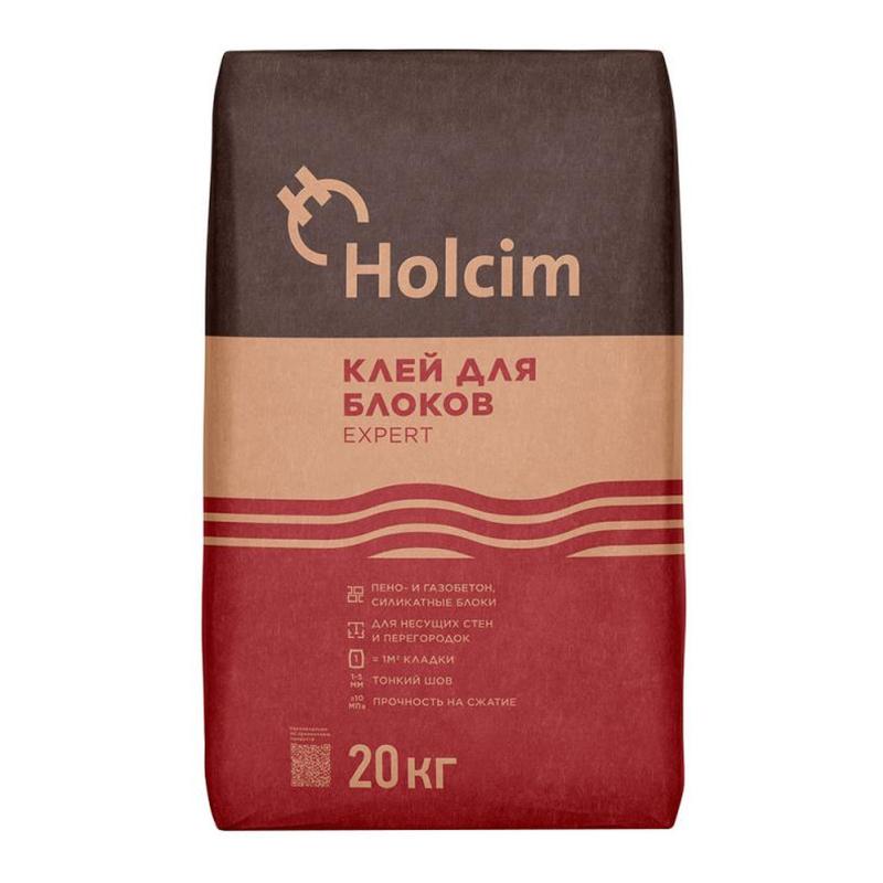 Holcim (ЦЕМЕНТУМ) Клей для блоков EXPERT 20 кг