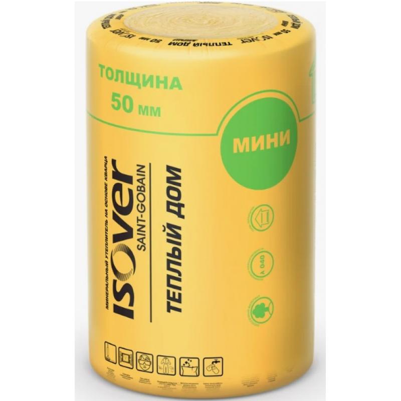 ИЗОВЕР Утеплитель Теплый Дом 7000х1220х50-2шт ( 17.08 м2- 0.854м3/рул) 36 рул/пал