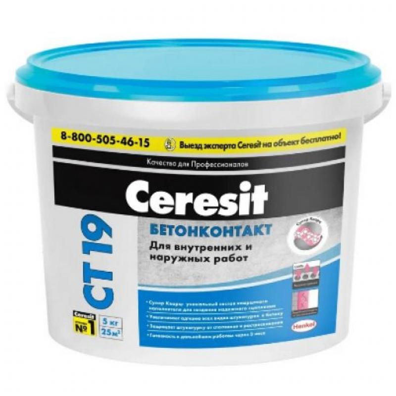 Гидроизоляция CERESIT CL51 эласт. полимер. (5кг)