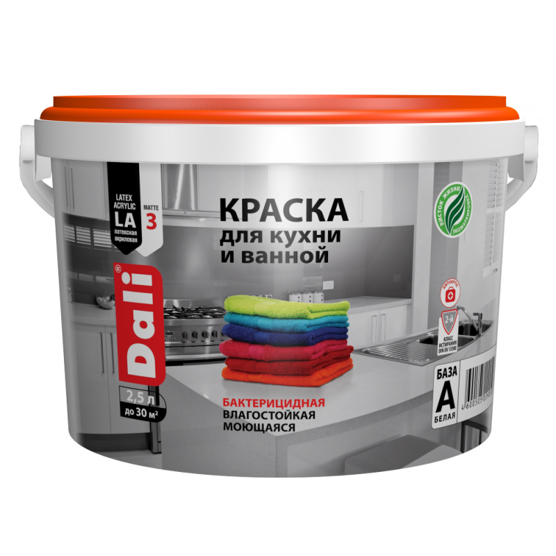Краска вд кух/ван РОГНЕДА (0,9л) База А