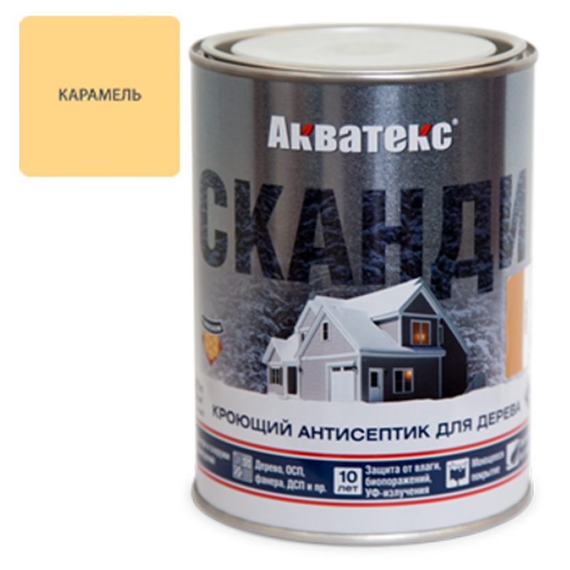 Рогнеда Акватекс СКАНДИ антисепт. покрытие 2.5л (имбирь)
