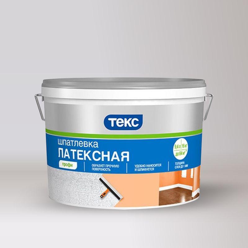 ТЕКС Шпатлевка латексная ПРОФИ 5кг.