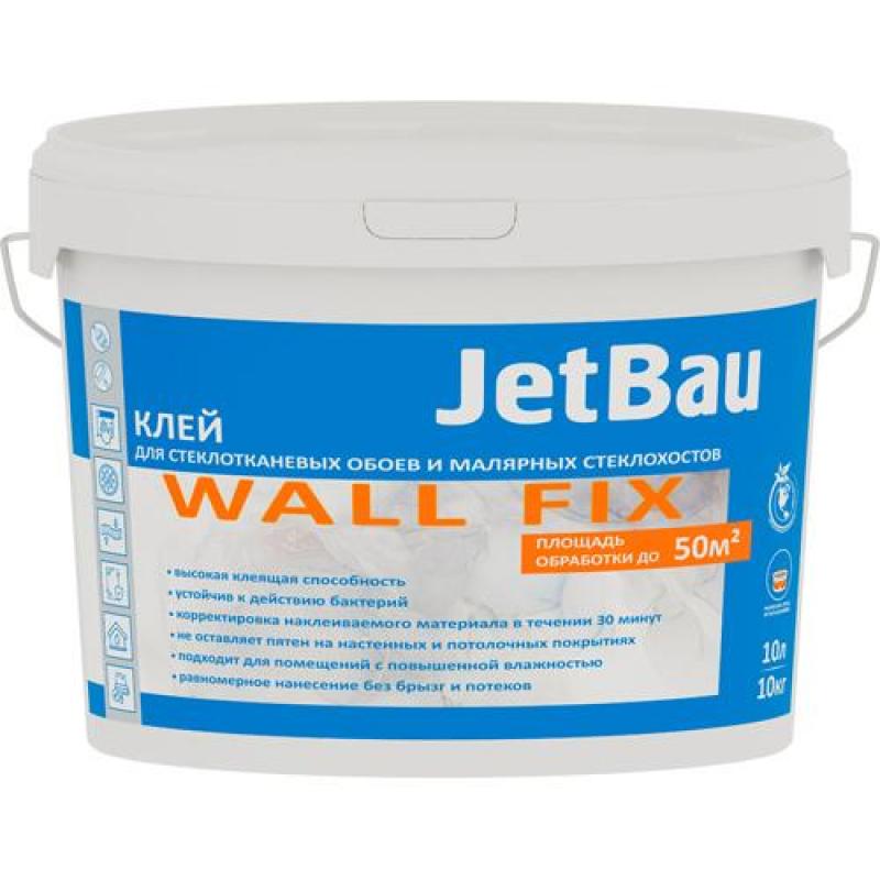 JetBau ВЭЛЛФИКС Клей для стеклотканевых обоев 10 кг (44шт)