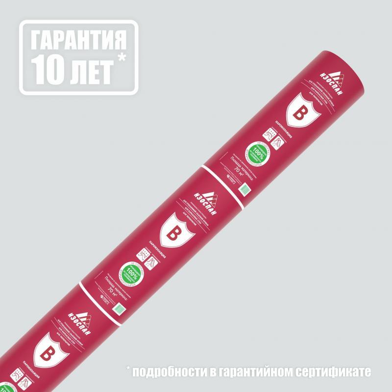 dacha B пароизоляция 60м2