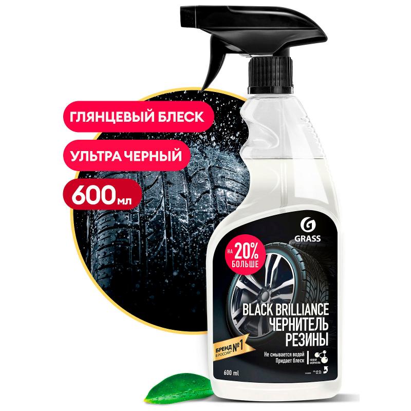 110399 GRASS Black BRILLIANCE Чернитель резины 0,6л