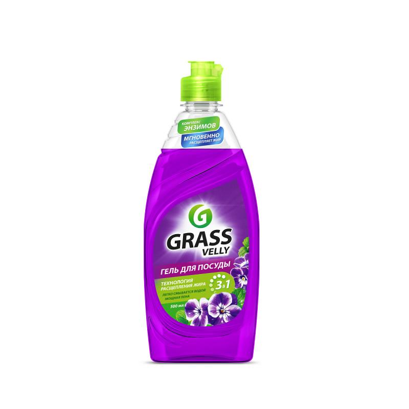 125383 GRASS Velly Средство для мытья посуды Бархатная фиалка 0,5л