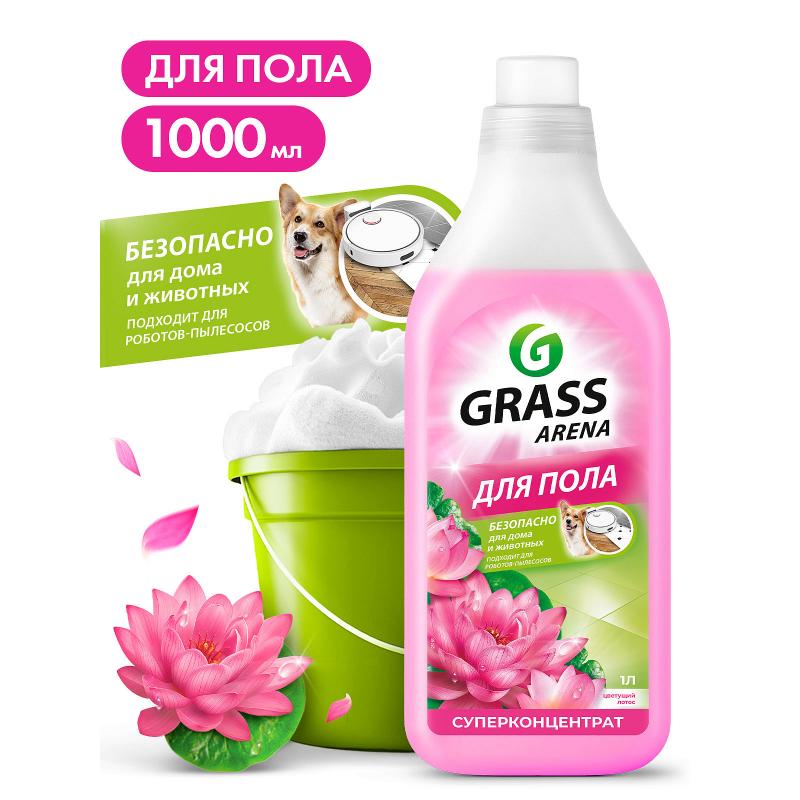 125185 GRASS ARENA Сред-во для пола с полирующ. эфф.  Цветущий лотос 1л