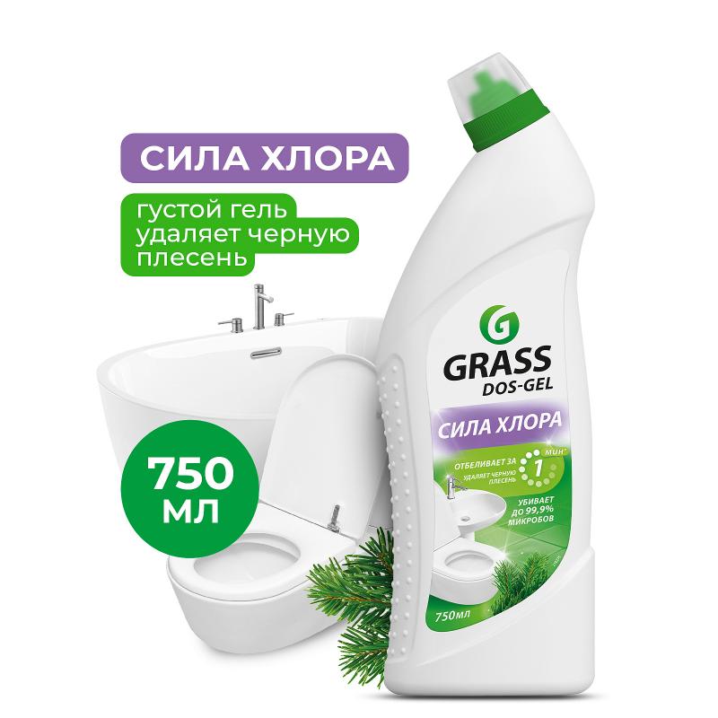 219275 GRASS DOS GEL Дезинфицирующий чистящий гель 0,75л