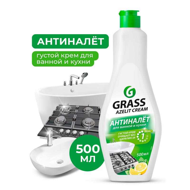 125759 GRASS Azelit Чистящий крем для кух. и ванн. комн.0,5л