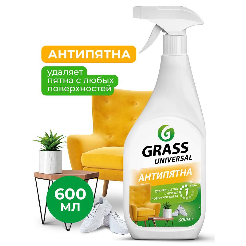 112600 GRASS Universal Cleaner Универсальное чистящее средство 0,6л