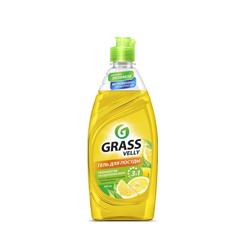 125426 GRASS Velly Средство для мытья посуды Лимон 0,5л