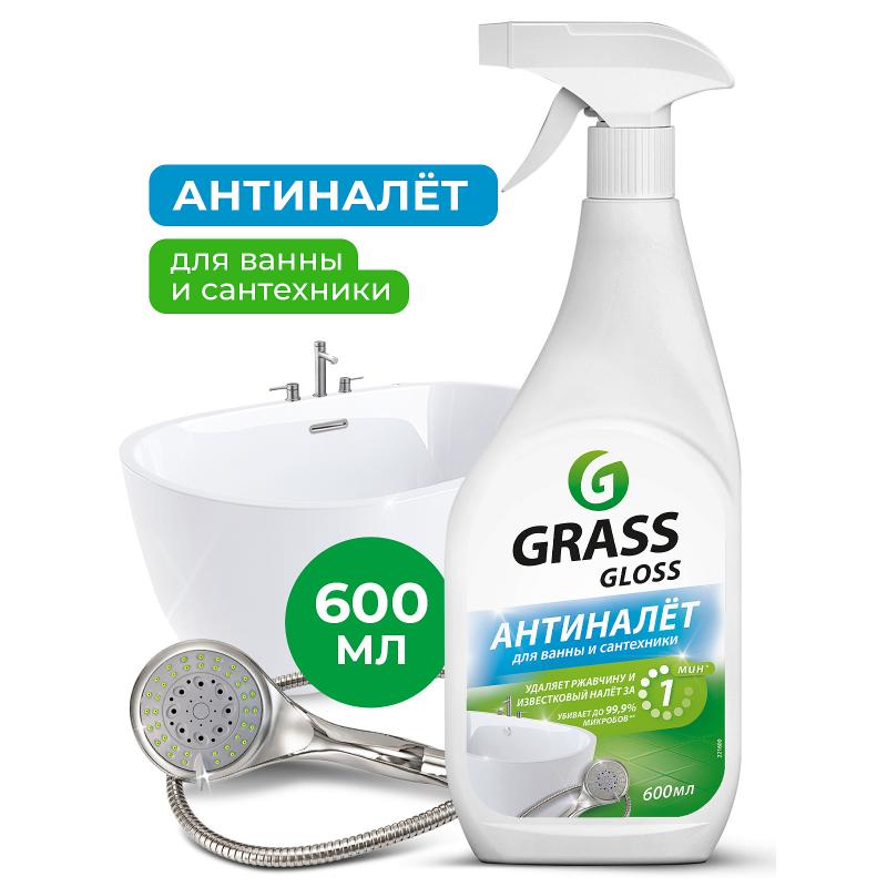 221600 GRASS Gloss Кислотное чистящее средство от налета и  ржавчины 0,6л