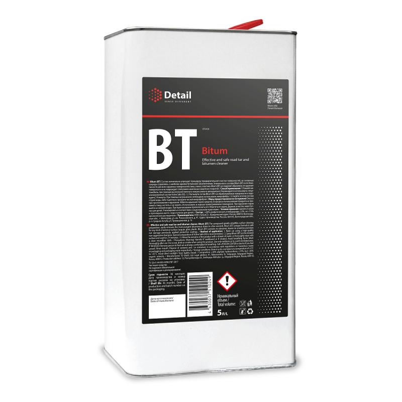 DT-0129 DETAIL BT Bitum Антибитум 5л