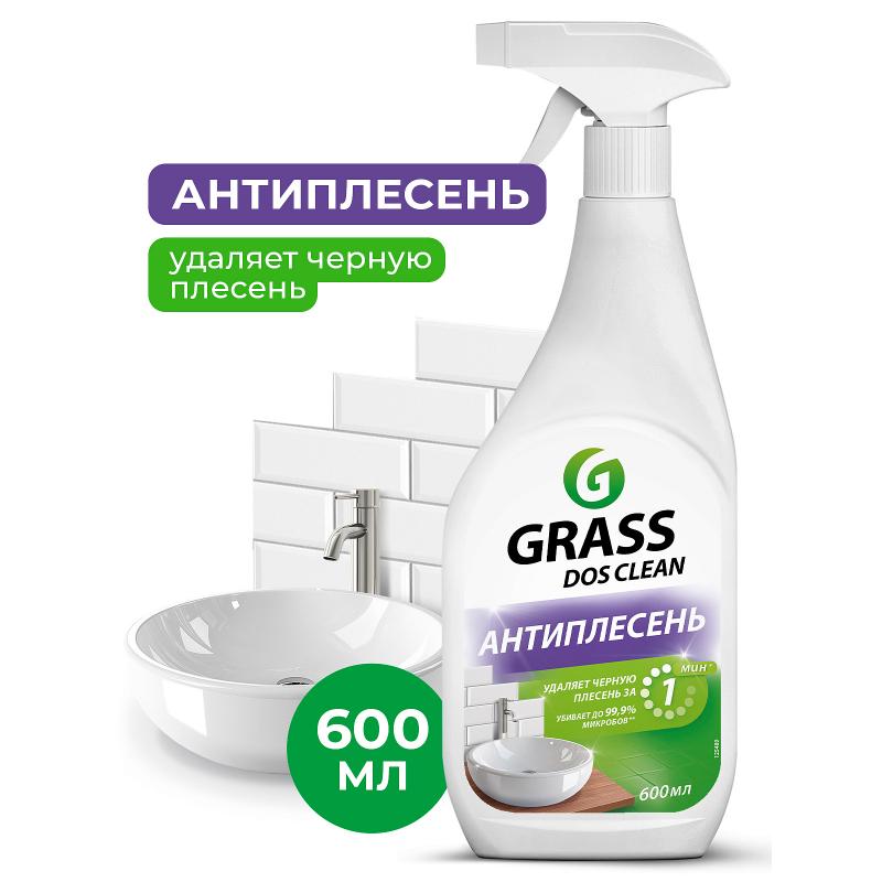 125489 GRASS Dos-clean Универсальное чистящее средство 0,6л