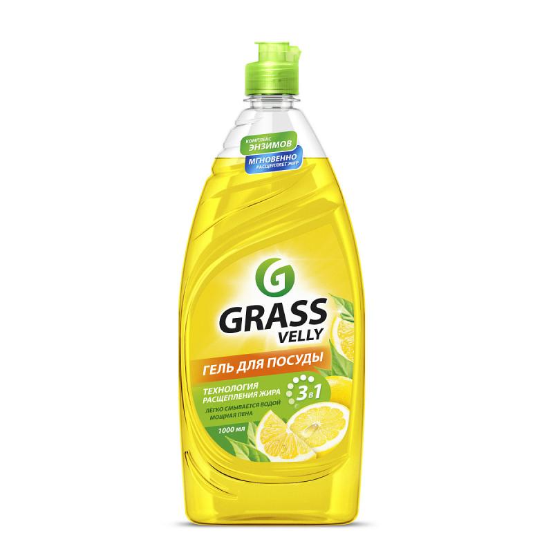 125427 GRASS Velly Средство для мытья посуды Лимон 1л