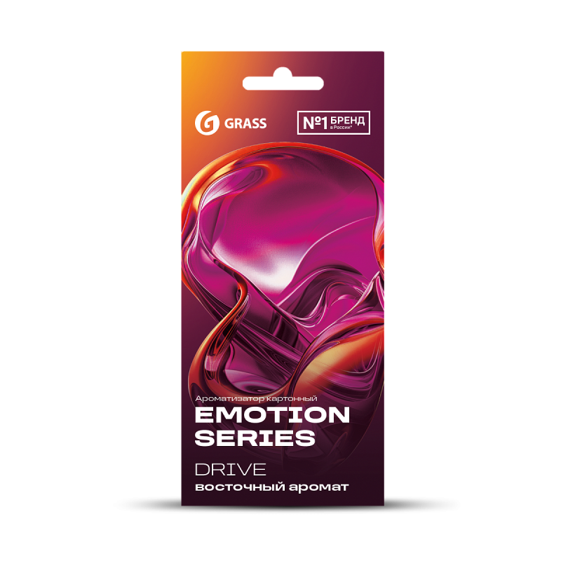 AC-0167 GRASS Ароматизатор Emotion Series Drive