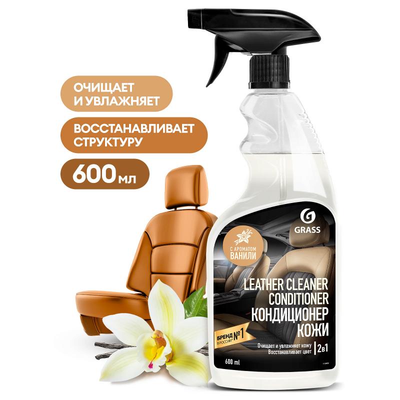110402 GRASS Leather Cleaner Conditione Очиститель-кондиционер кожи 0,6л