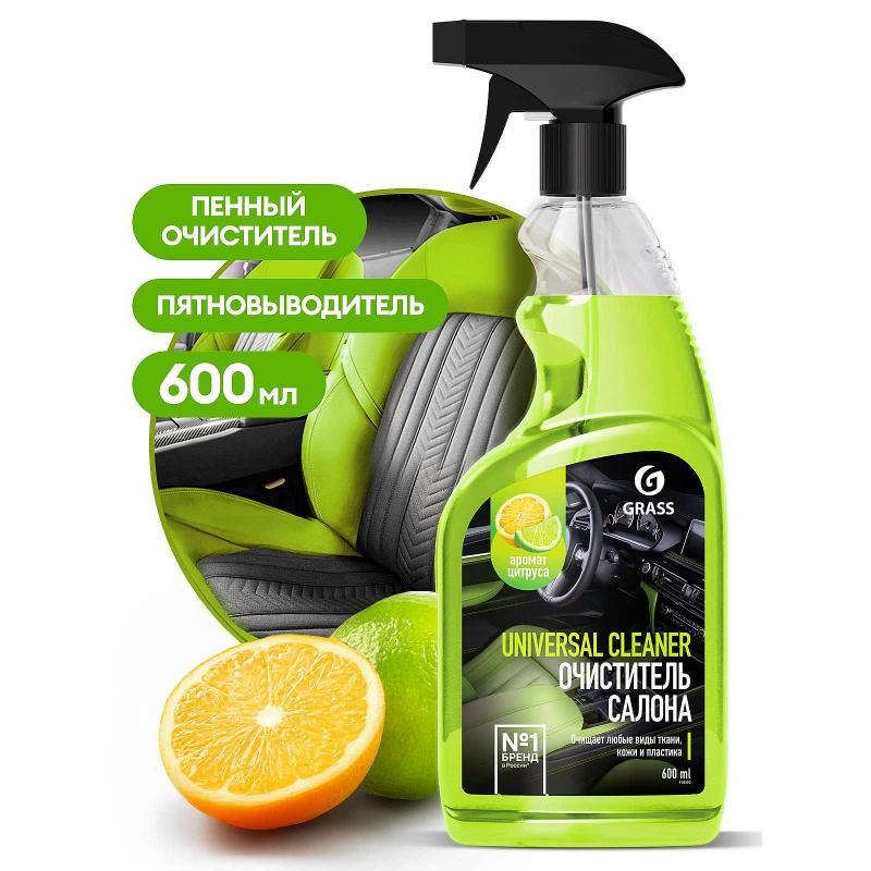 110392 GRASS Universal cleaner Изумруд 0,6л