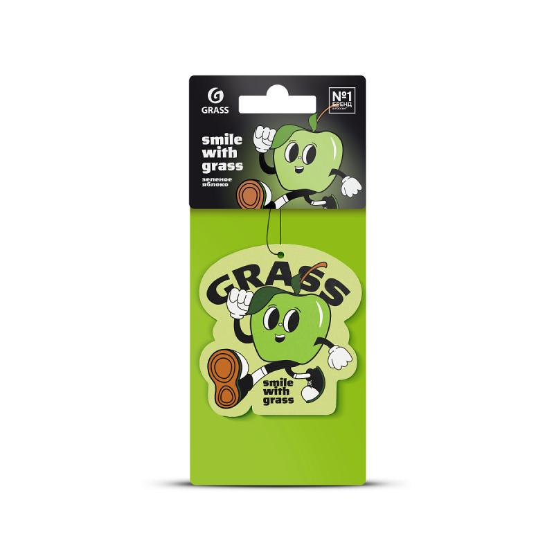 ST-1480 GRASS Ароматизатор СМАЙЛ Яблоко