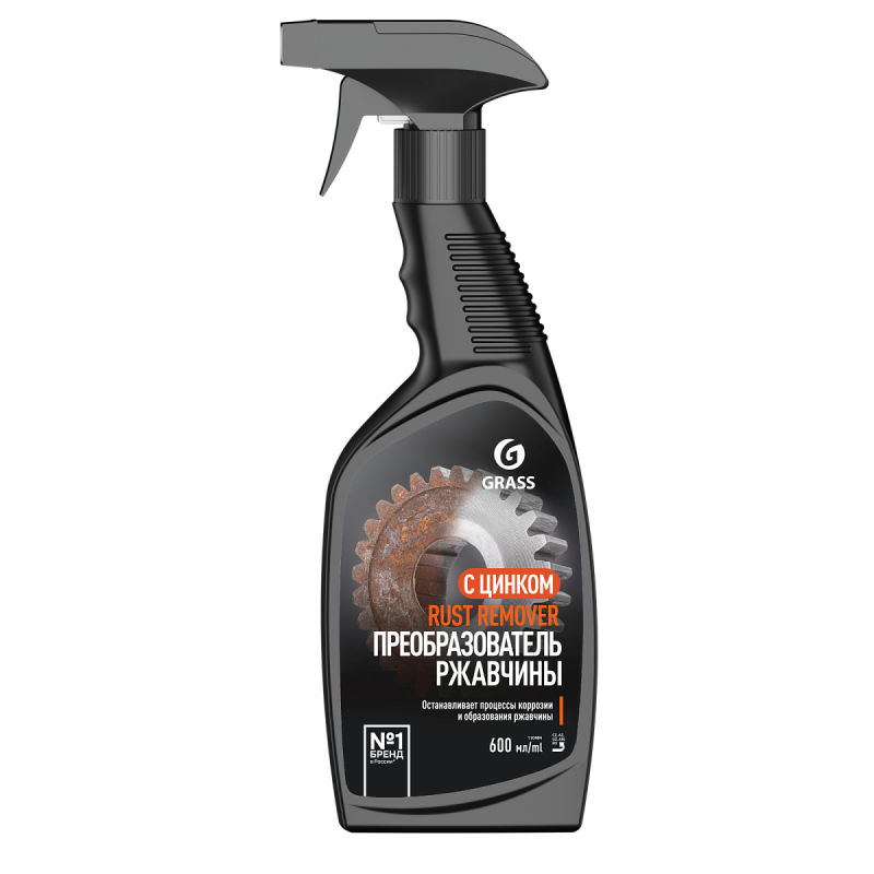 110484 GRASS Rust remover Zinc Средство для удаления ржавчины 0,6л