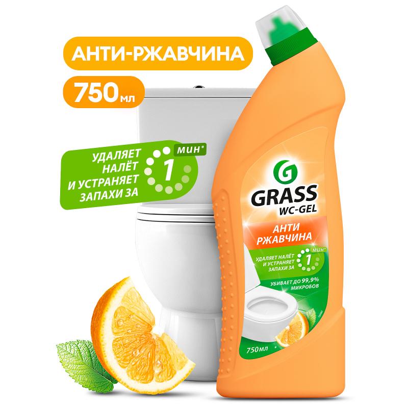 126060 GRASS WC-gel Средство для чистки сантехники Цитрус 0,75л