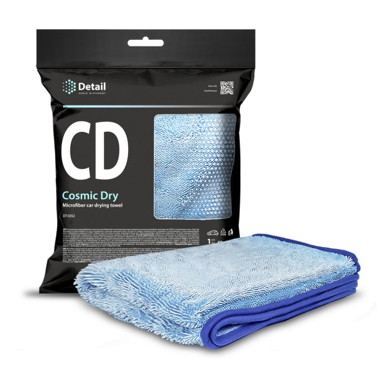DT-0515/DT-0352 DETAIL CD Cosmic Dry Микрофибровое полотенце для сушки кузова 60*90см