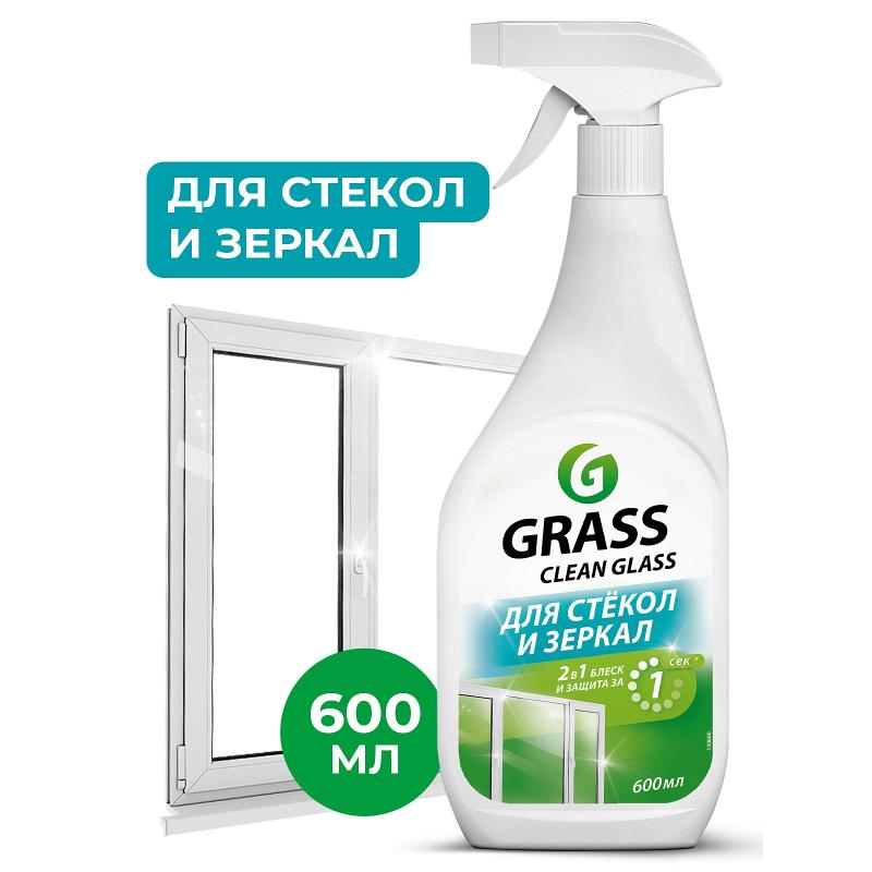 130600 GRASS Clean Glass Очиститель бытовой 0,6л