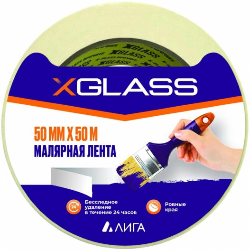 30137034 Ванночка малярная 37*34 см