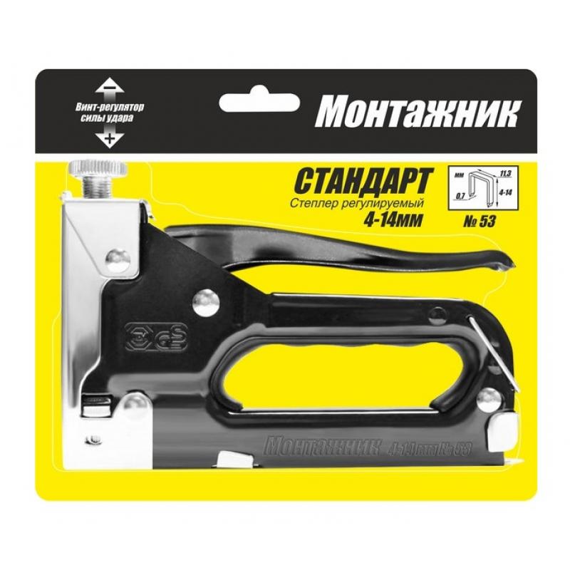 643103 Степлер мебел. для скоб 4-14х0,7мм "STELGRIT" (тип 53)