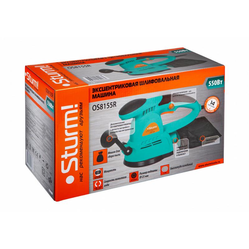 OS8155R Эксцентриковая шлифмашина 550Вт, 125мм, пылесборник