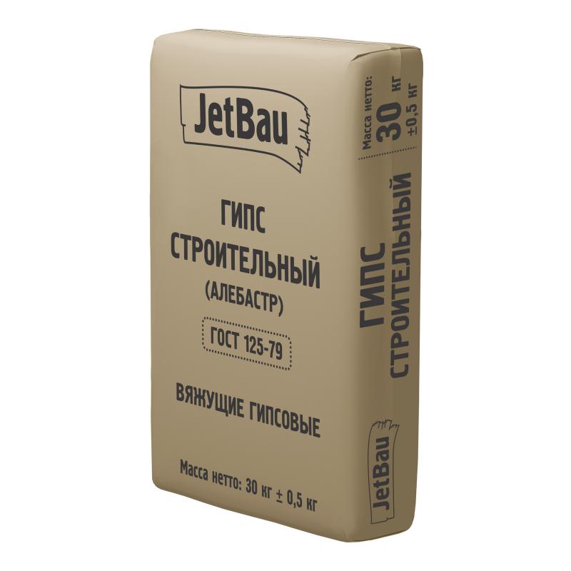 JetBau Гипс строительный Алебастр (ГОСТ 125-79) (30кг) (45шт/п)